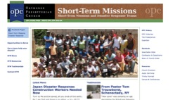 Feature Image