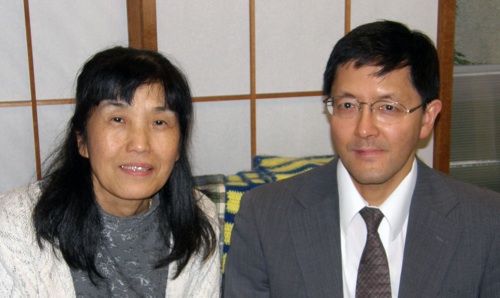Murray and Tsuruko Uomoto